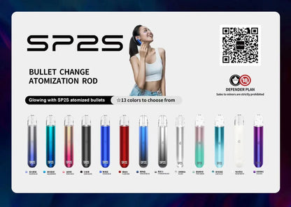 SP2S思博瑞一代主機 正品一代霧化桿 | 智能震動 400mAh 台灣現貨 | 通用一代煙彈