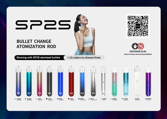 SP2S思博瑞一代主機 正品一代霧化桿 | 智能震動 400mAh 台灣現貨 | 通用一代煙彈